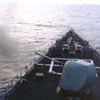 firing the 140mm gun