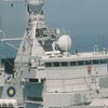 SCS Seigneur Olivier patrolling the waters of the Rian Sea, oct. 301