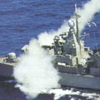 FRBS Archer test-firing a Kriss missile